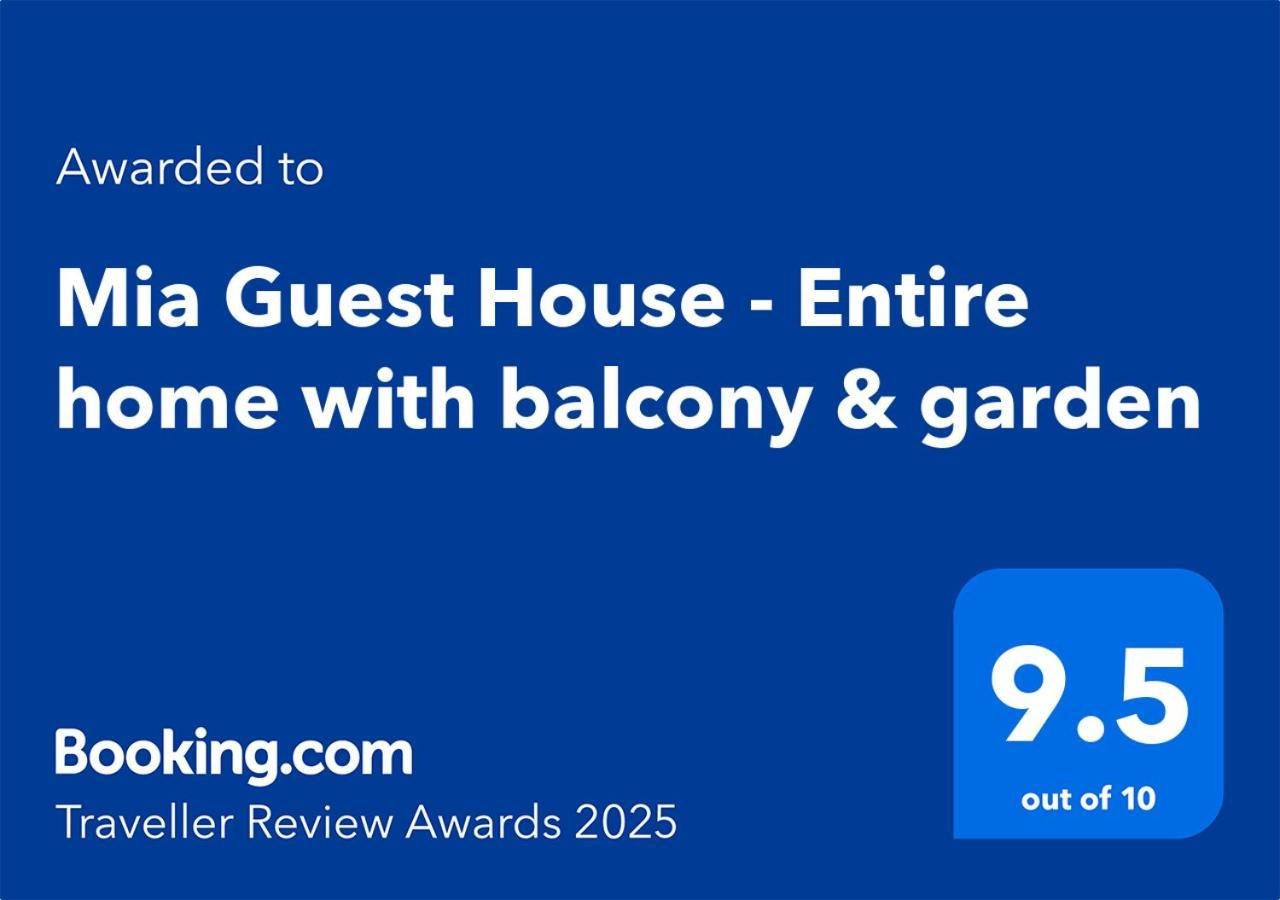 Mia Guest House - Entire Home With Balcony & Garden Divjake Εξωτερικό φωτογραφία